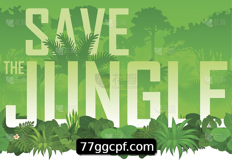 Integração de APIs 77gg